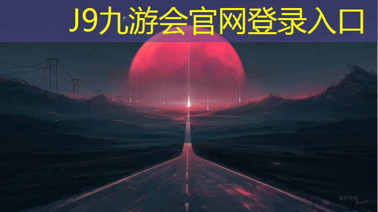 J9九游会真人游戏第一品牌：哪家的哑铃便宜又好用