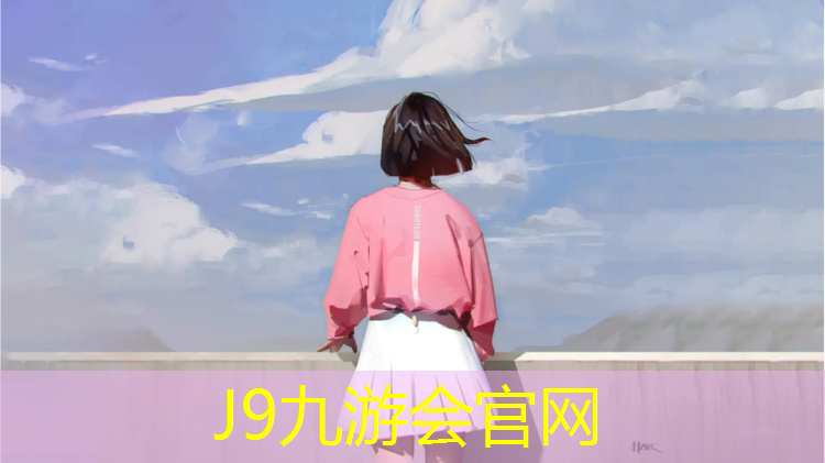 J9九游会官网登录入口：便宜的跑步机推荐