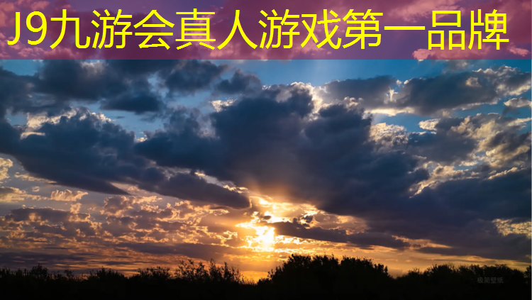 J9九游会官网：跑步机卖废铁能卖多少钱