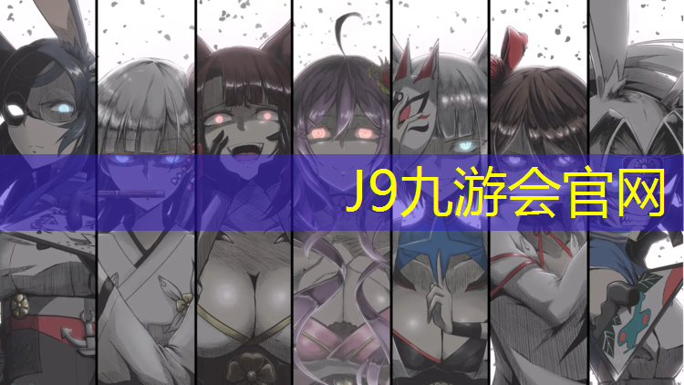 J9九游会官网登录入口：宝德龙跑步机型号