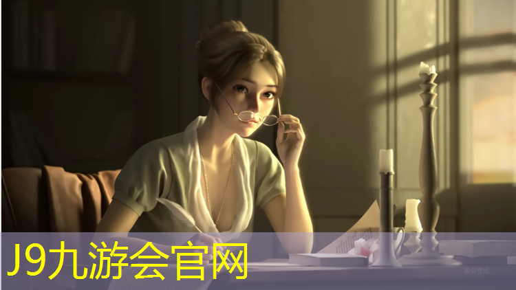 J9九游会真人游戏第一品牌：体操垫和瑜伽垫用哪个更好