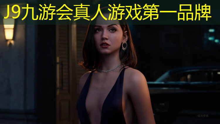 J9九游会真人游戏第一品牌：北务塑胶跑道