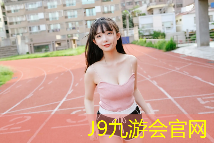 J9九游会官网登录入口：体操球怎么打气