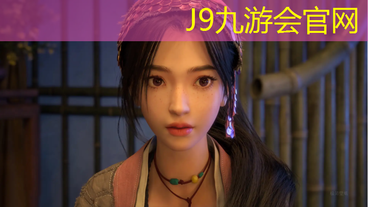 J9九游会真人游戏第一品牌：铁丝网球网编织教程