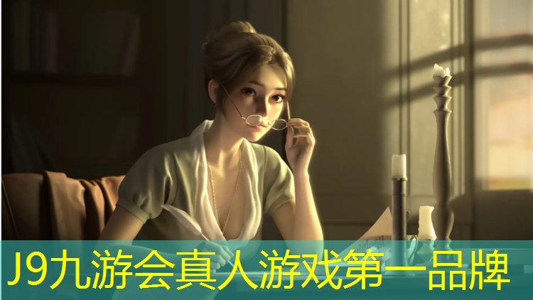 J9九游会官网：莲都区塑胶跑道价格表