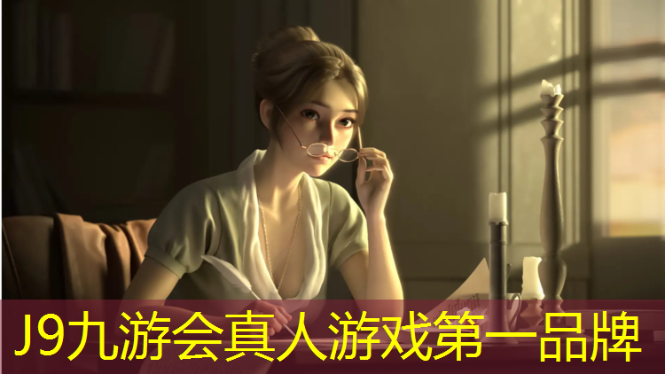 J9九游会官网登录入口：塑胶跑道污染范围