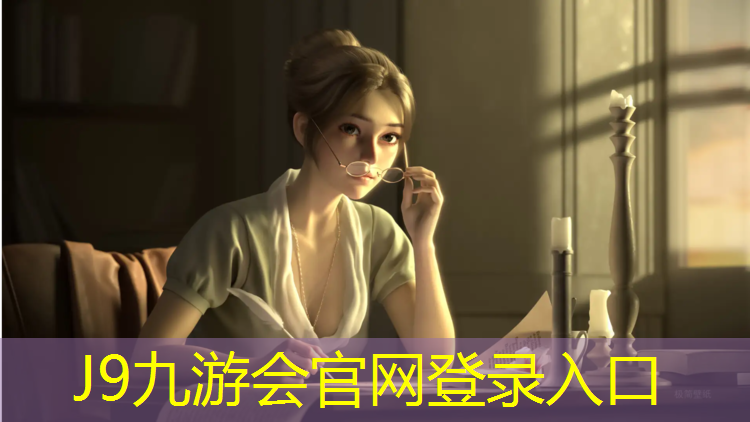 J9九游会官网：遵义塑胶跑道工艺