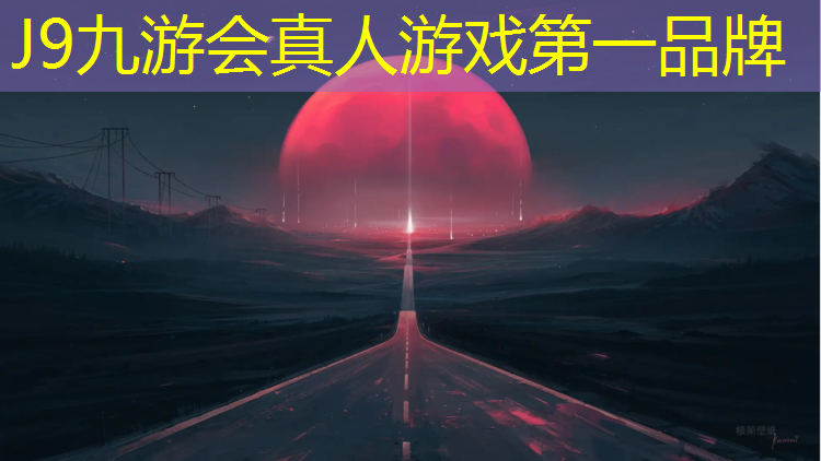 J9九游会官网：女子跆拳道运动员护具