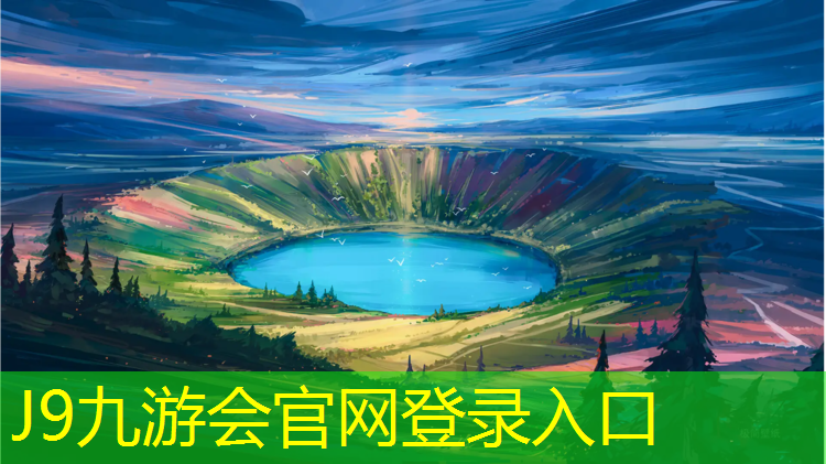 J9九游会官网：网球网上发球怎么发球的