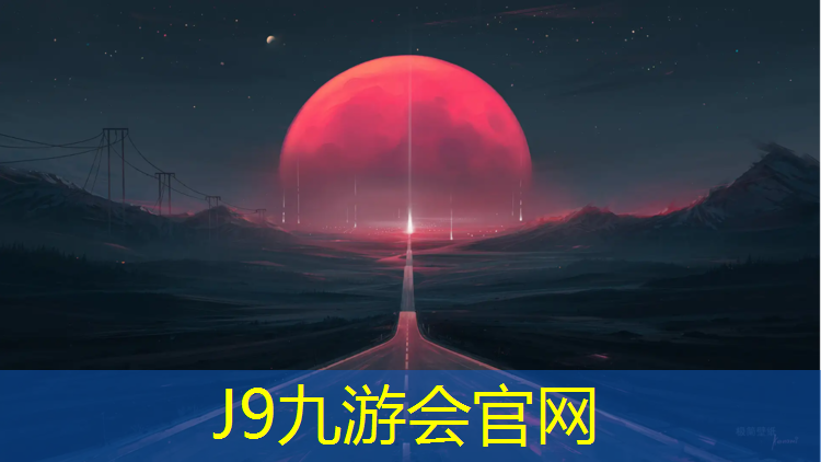 J9九游会官网：筋膜枪对网球网球肘管用吗_