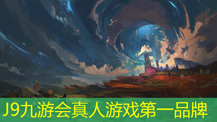 J9九游会官网：网球网尺寸高度