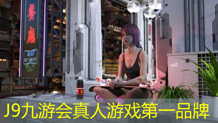 J9九游会官网：跆拳道电子护具怎么得