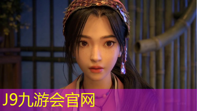 J9九游会真人游戏第一品牌：阜阳操场塑胶跑道价位多少_
