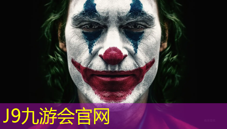 J9九游会官网：户外活动体操垫怎么做好看