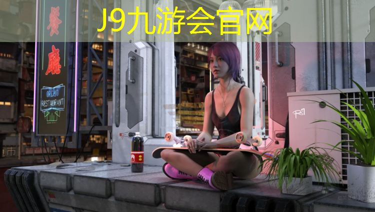 J9九游会官网登录入口：安阳蓝色塑胶跑道