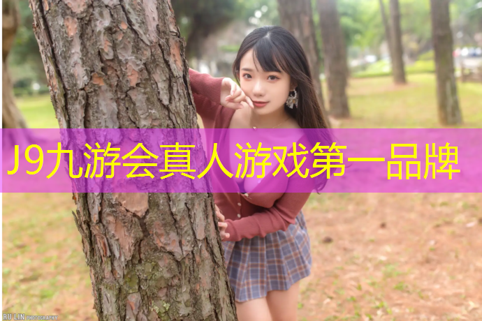 J9九游会官网登录入口：3米6米折叠网球网