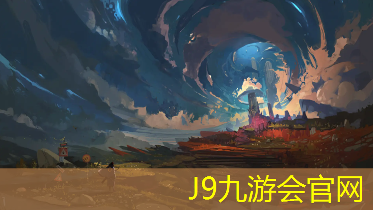 J9九游会官网：网球网下的女高中生