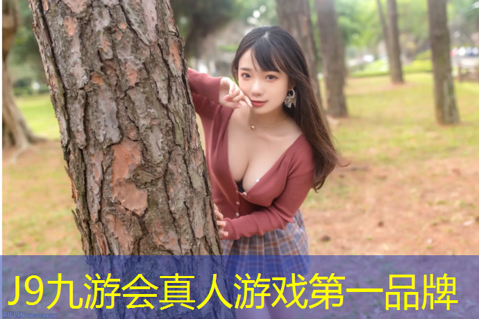 J9九游会官网：折叠体操垫规格