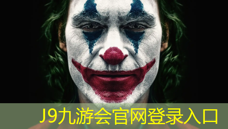 J9九游会真人游戏第一品牌：盐城环保塑胶跑道价格多少_