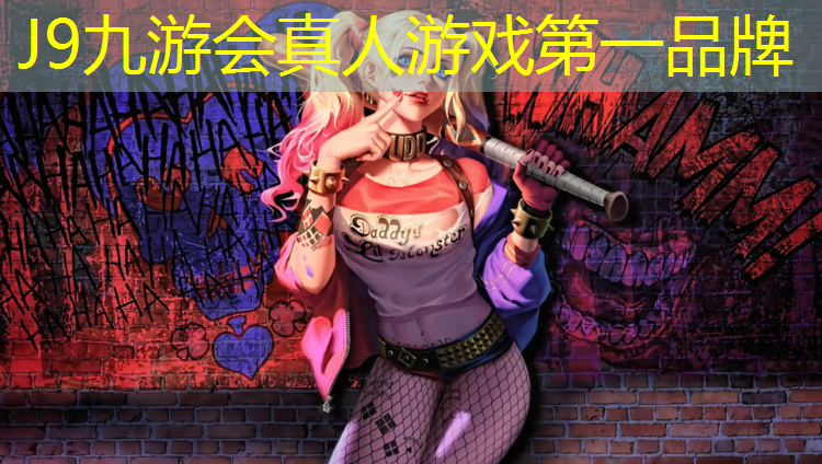 J9九游会真人游戏第一品牌：肉色吊带体操服带胸垫