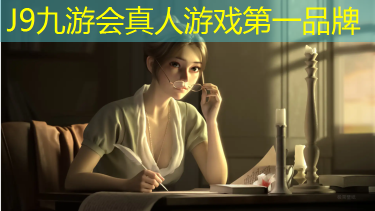 J9九游会真人游戏第一品牌：梅州球场塑胶跑道商家