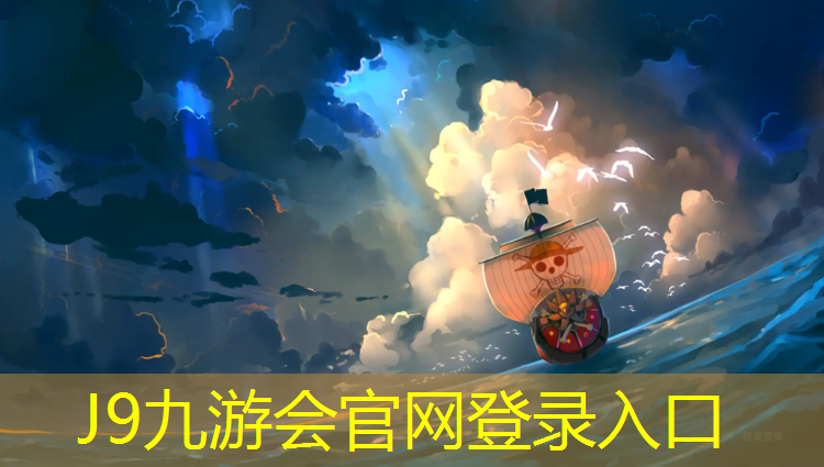 J9九游会官网：泰来哪里能打乒乓球台呢