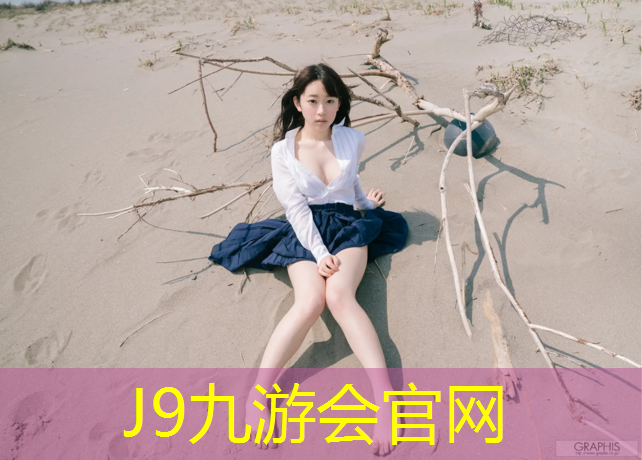 J9九游会官网登录入口：刺激更多肌群，全方位利用双杠进行腿部训练！