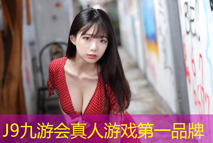 J9九游会官网：室外乒乓球台起皮怎么修