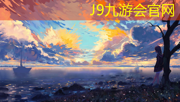 J9九游会真人游戏第一品牌：室内健身穿搭短裤搭配上衣