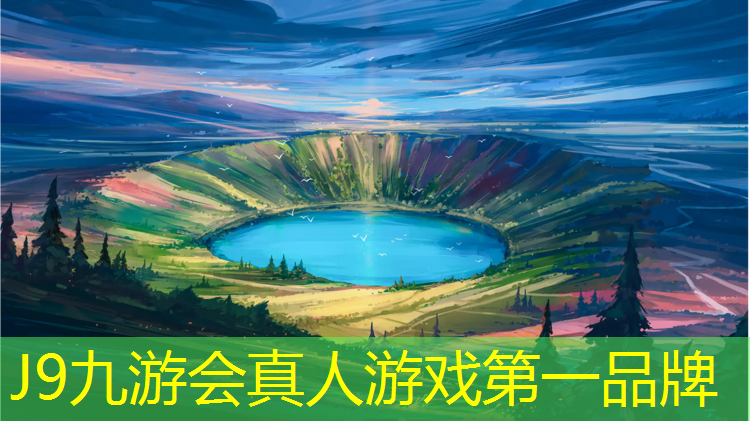 J9九游会官网登录入口：微软乒乓球台