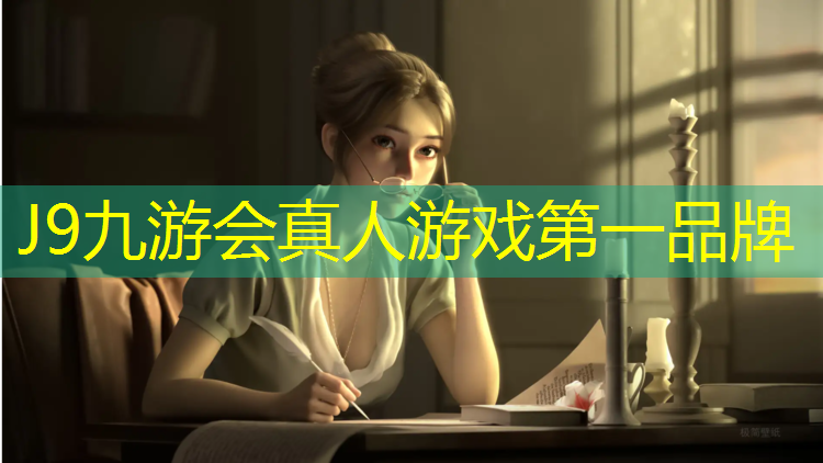 J9九游会官网登录入口：塑胶跑道有洞怎么办呢_