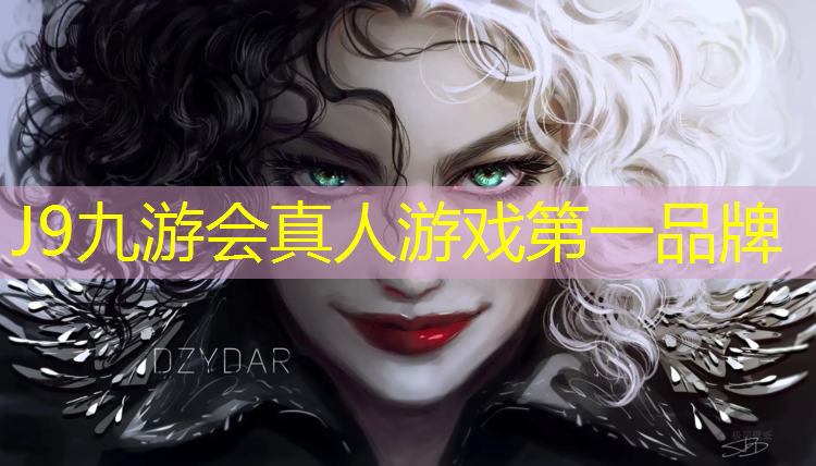 J9九游会官网：南昌中学塑胶跑道