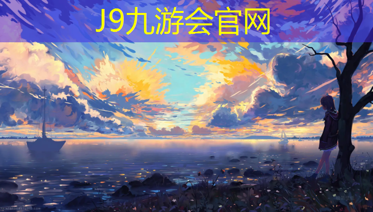 J9九游会官网：小体操球怎么玩