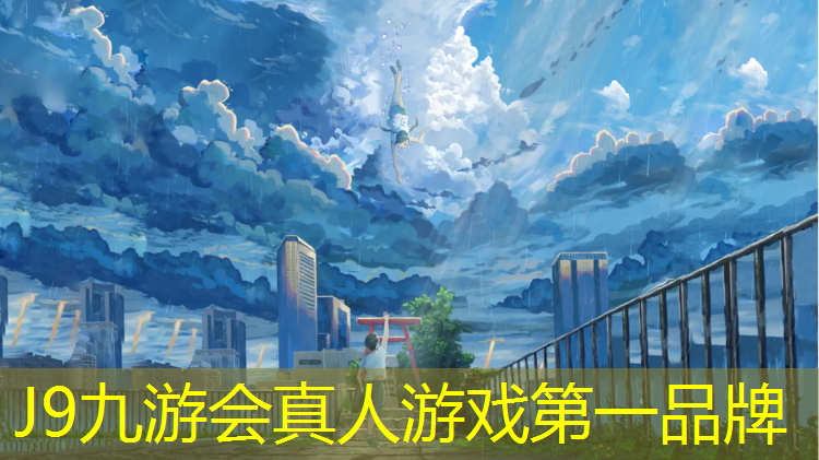 J9九游会官网登录入口：跆拳道护具发展史