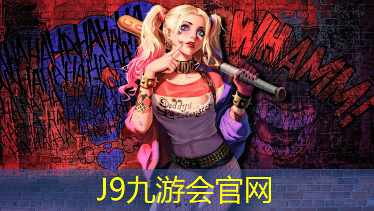 J9九游会真人游戏第一品牌：体育课体操垫妙用