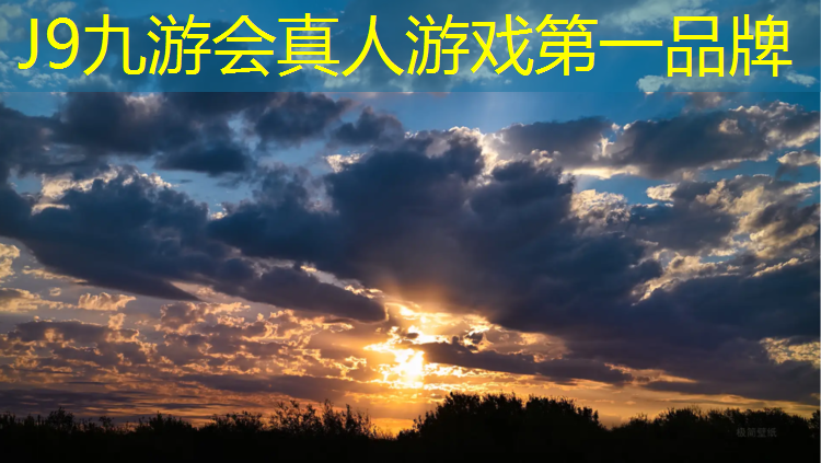 J9九游会官网登录入口：跆拳道换护具怎么换的