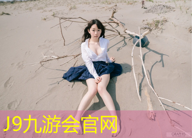 J9九游会真人游戏第一品牌：唐山耐磨塑胶跑道铺设