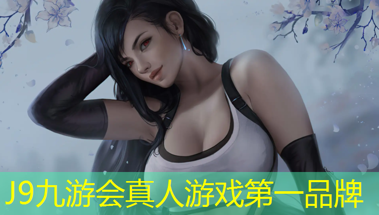 J9九游会真人游戏第一品牌：塑胶跑道拍毕业照