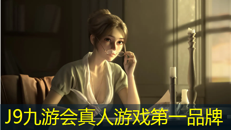 J9九游会真人游戏第一品牌：耒阳四中塑胶跑道