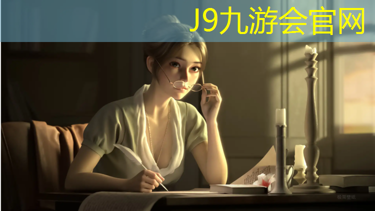 J9九游会官网：塑胶跑道起跑图纸尺寸图