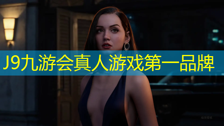 J9九游会真人游戏第一品牌：莆田公园塑胶跑道设计
