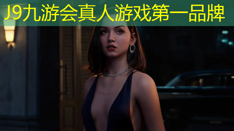 J9九游会官网：长春预制型塑胶跑道