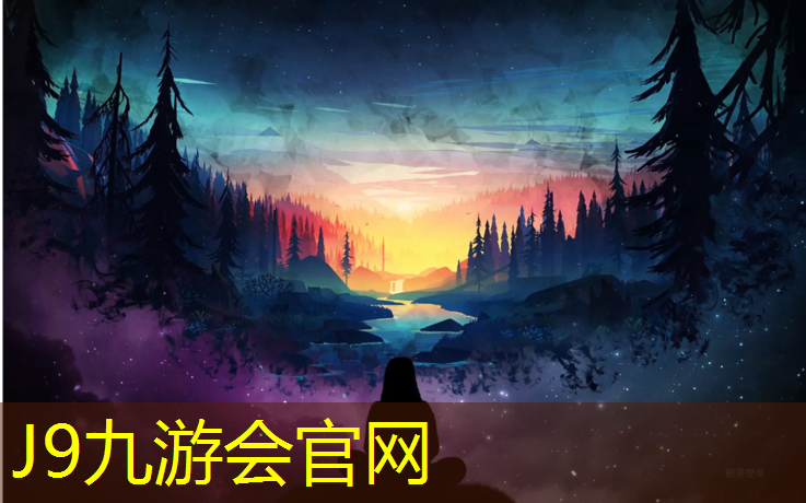 J9九游会真人游戏第一品牌：塑胶跑道喷线机