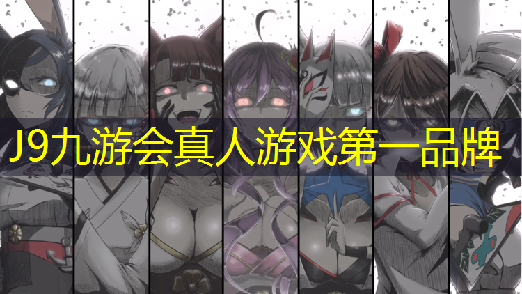 J9九游会真人游戏第一品牌：承德学校塑胶跑道施工