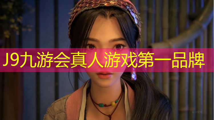 J9九游会官网登录入口：现在还能采购塑胶跑道吗_