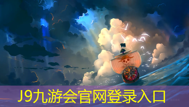 J9九游会官网：徐州小区塑胶跑道寿命