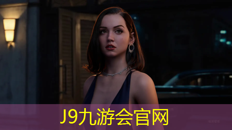 J9九游会官网登录入口：塑胶跑道多久坏掉一次