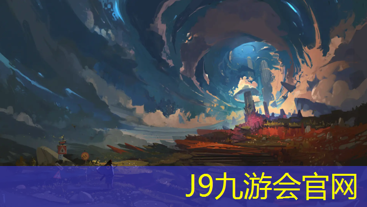 J9九游会真人游戏第一品牌：塑胶跑道车辆降温
