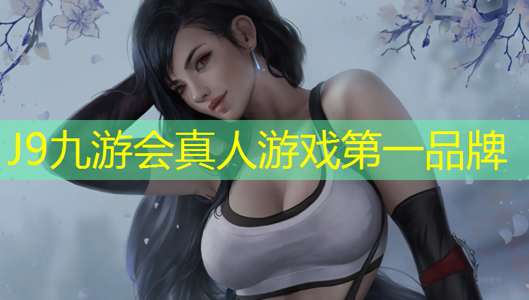J9九游会官网：实验中学是塑胶跑道吗_