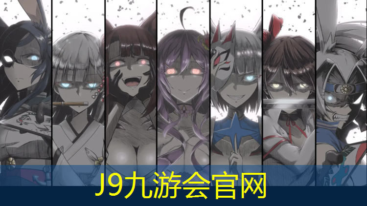 J9九游会官网登录入口：学校乒乓球台标准尺寸